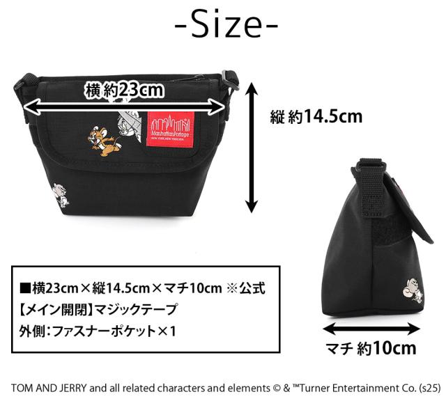 マンハッタンポーテージ バッグ トムとジェリー メッセンジャーバッグ ショルダー Manhattan Portage メッセンジャーバッグ XXXS フラップジッパーポケット B6 MP1602FZPTJ85TH メンズ レディース キッズ 送料無料 誕生日プレゼント ギフト ラッピング無料 【正規代理店】 マンハッタンポーテージ バッグ トムとジェリー メッセンジャーバッグ