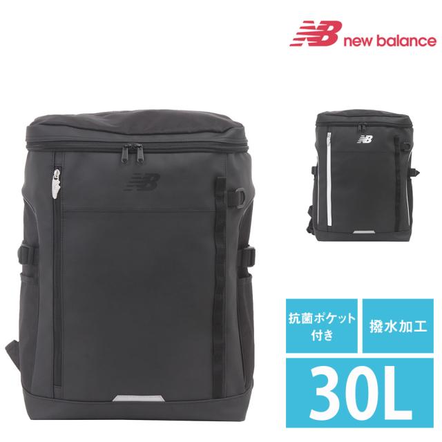 【2024新作】 ニューバランス newbalance スポーツスタイル リュックサック バックパック デイパック ボックスパック BOX PACK lab45690 メンズ レディース キッズ A3 B4 A4 B5 A5 B6 ブラック ホワイト 撥水加工 軽量 PC タブレット 送料無料 誕生日プレゼント ラッピングの通販は 8,360円