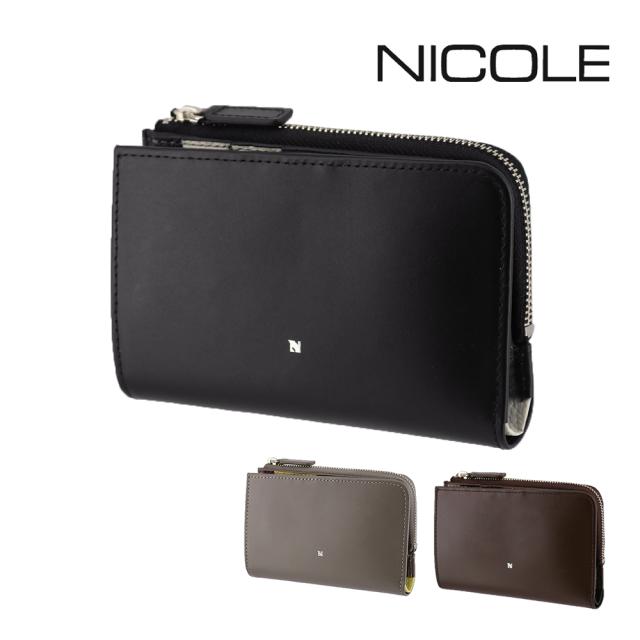 ニコル 財布 二つ折り財布 折財布 2つ折り財布 ミニ財布 小銭入れあり 本革 NICOLE ビブラント 7306302 メンズ レディース ポイント10倍 送料無料 誕生日プレゼント ギフト ラッピング無料 【正規代理店】