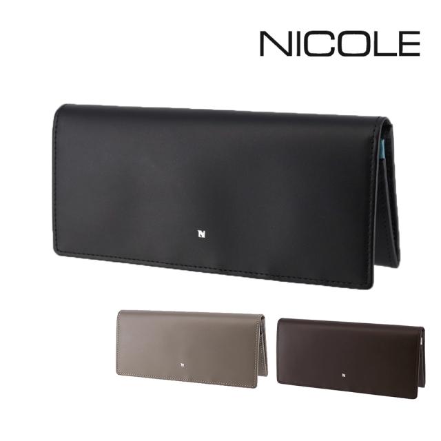 ニコル 財布 長財布 かぶせ 薄型 小銭入れあり 本革 NICOLE ビブラント 7306303 メンズ レディース ポイント10倍 送料無料 誕生日プレゼント ギフト ラッピング無料 【正規代理店】