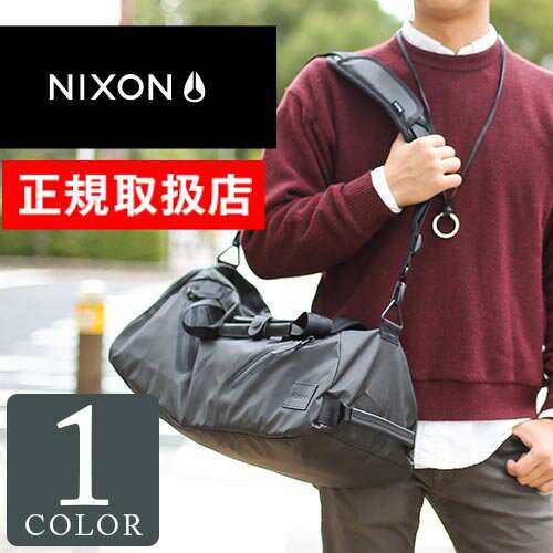 送料無料/ニクソン/NIXON/2wayダッフルバッグ/ボストンバッグ/ショルダーバッグ/F-14/nc2544/メンズ/レディース/母の日