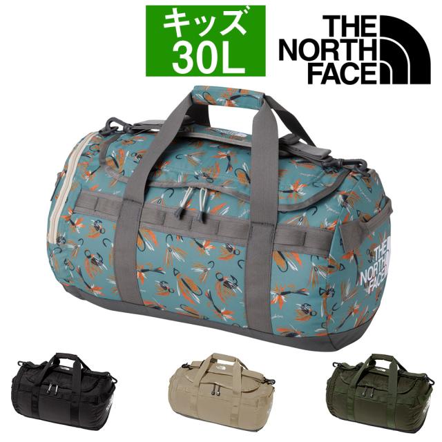 ノースフェイス キッズ ボストンバッグ ショルダー THE NORTH FACE キッズパックス ナイロンダッフル30 NMJ72353 メンズ レディース キッズ P10倍 送料無料 誕生日プレゼント ギフト ラッピング無料 【正規代理店】 nwa