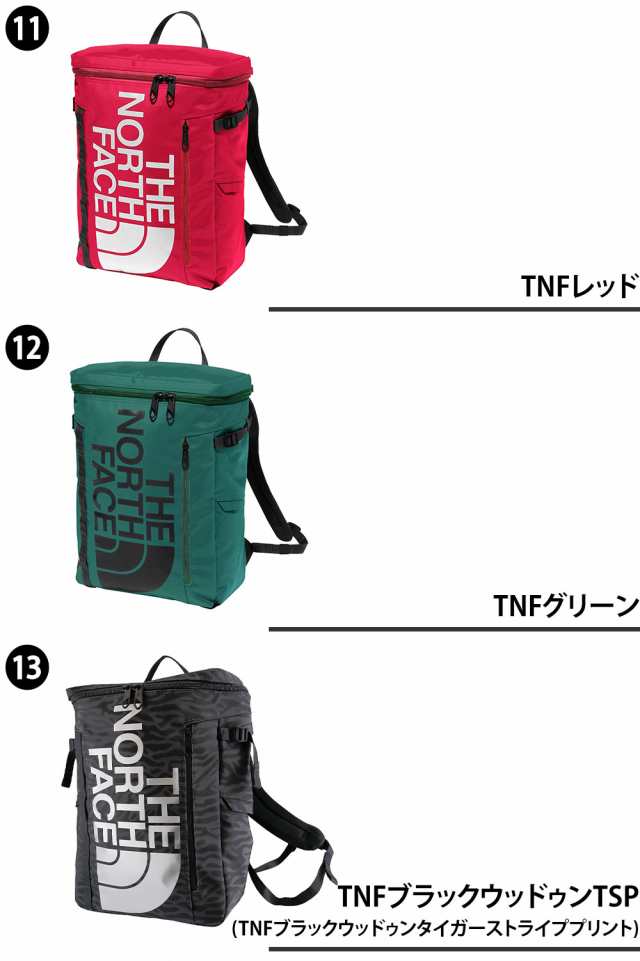 ノースフェイス リュック 大容量 THE NORTH FACE バックパック リュックサック BASE CAMP BC Fuse Box II ヒューズ ボックスII nm82255の通販はau PAY マーケット - Newbag Wakamatsu | au PAY マーケット－通販サイト