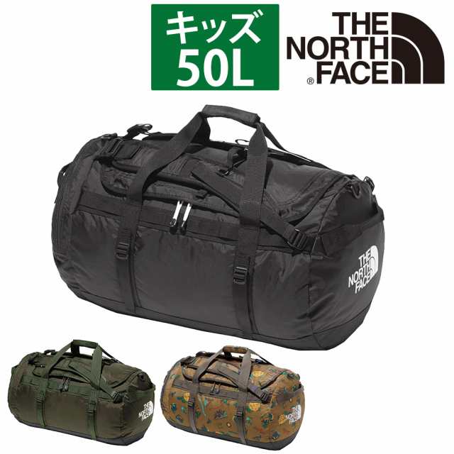 ノースフェイス リュック キッズ リュックサック バッグ デイパック キッズパックス THE NORTH FACE NMJ72302 NMJ72352 こども 子供 男の