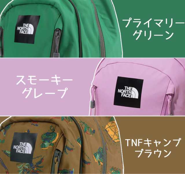 ノースフェイス リュック キッズ リュックサック デイパック キッズパックス ラウンディ THE NORTH FACE nmj72310 こども 子供  男の子 女