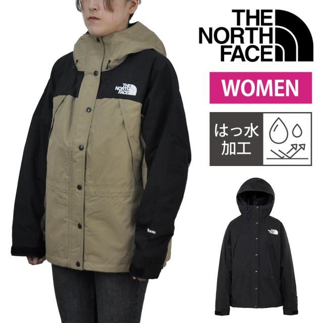 ノースフェイス ウェア アウター 上着 ジャケット 秋冬 新作 THE NORTH FACE マウンテンライトジャケット ゴアテックス Mサイズ Lサイズ NPW62550 メンズ レディース レインコート 2025モデル 通勤 ジップインジップ 撥水 防水 服 防寒 保温 フード付 【正規代理店】
