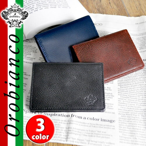 送料無料/オロビアンコ/Orobianco/パスケース/定期入れ/Solid/ソリッド/ors-030818/メンズ/レディース/P10倍/人気/ギフトの通販は