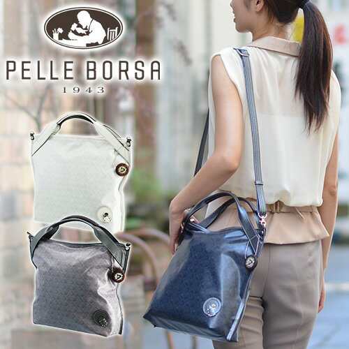 送料無料/ペレボルサ/PELLE BORSA/トートバッグ/ショルダーバッグ