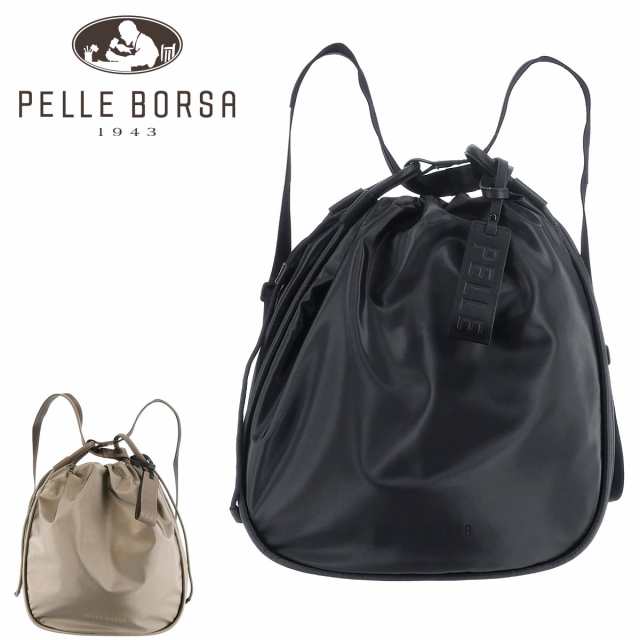 ペレボルサ PELLE BORSA 2WAYショルダーリュック ショルダーバッグ