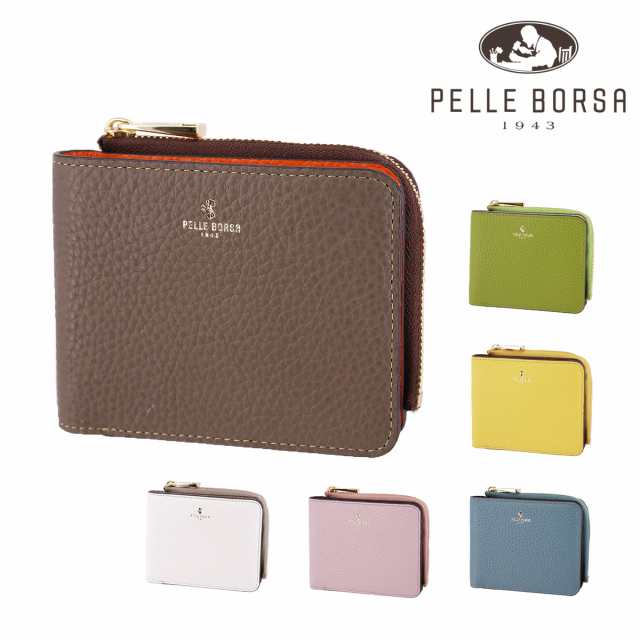 ペレボルサ 財布 二つ折り財布 L字ファスナー コンパクト PELLE BORSA Reinette Goods レネットグッズ 204783 レディース ポイント10倍