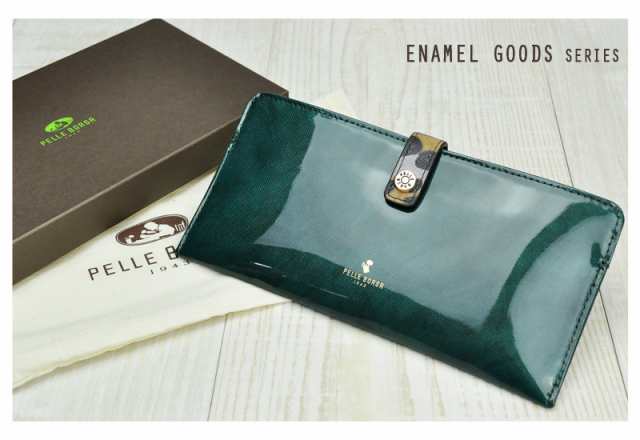 ペレボルサ PELLE BORSA 長財布 Enamel Goods エナメルグッズ 205186 レディース ポイント10倍 極薄 スリム ウォレット 薄い 極薄財布 