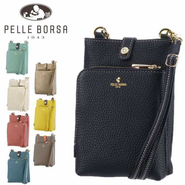 ペレボルサ PELLE BORSA マイクロショルダー ショルダーバッグ ミニバッグ ショルダーポーチ Reinette Goods レネットグッズ 204746 レデ