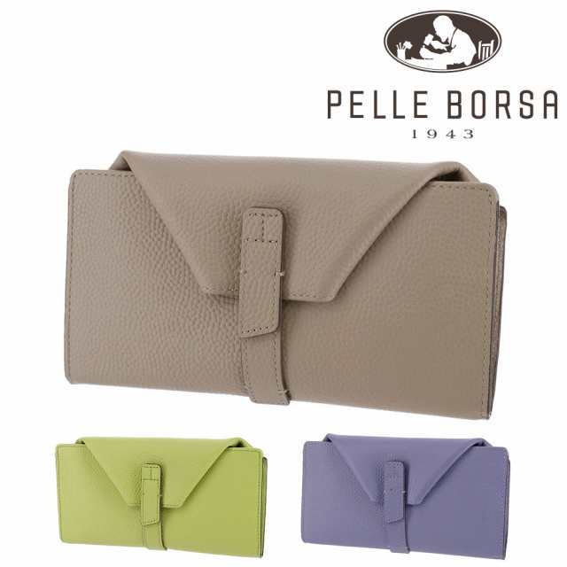 ペレボルサ 財布 長財布 ギャルソン長財布 PELLE BORSA フィーネグッズ 205447 レディース ポイント10倍 送料無料 誕生日プレゼント ギフ