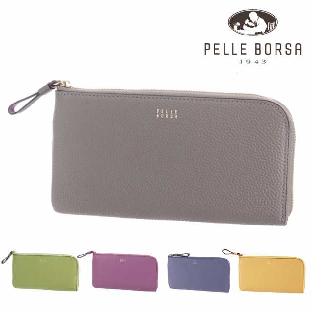 ペレボルサ 財布 長財布 L字ファスナー 小銭入れ付き PELLE BORSA フィーネグッズ 205443 本革 レディース P10倍 送料無料 誕生日プレゼ