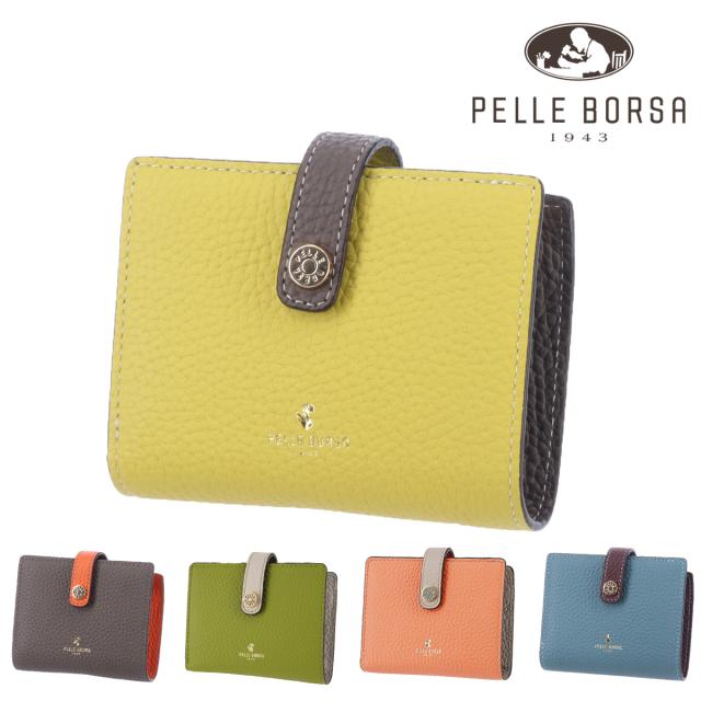 サルヴァトーレ フェラガモ カフス カフリンクス メンズ