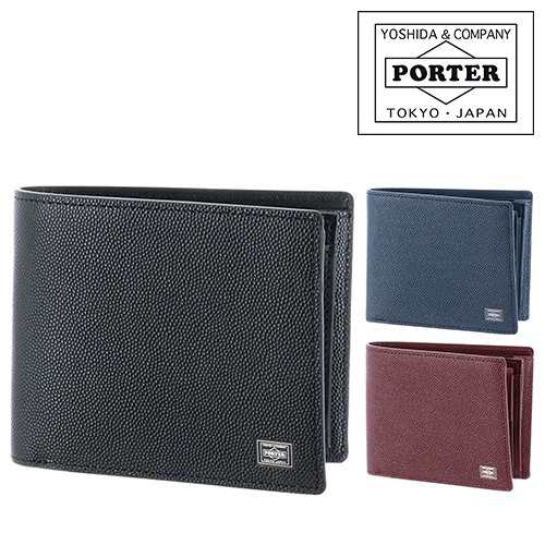 ポーター PORTER 吉田カバン 二つ折り財布 折財布 ABLE エイブル 030-03440 メンズ レディース ポイント10倍 送料無料 プレゼント ギフト