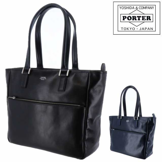 ポーター PORTER クラーク CLERK トートバッグ S 034-03190 メンズ レディース ポイント10倍 送料無料 誕生日プレゼント ギフト プレゼン