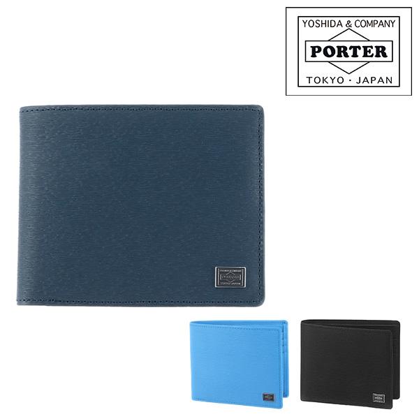 ポーター PORTER 吉田カバン 折財布 二つ折り財布 折り財布 小銭入れ無し CURRENT カレント 052-02211 メンズ レディース P10倍 ブランド