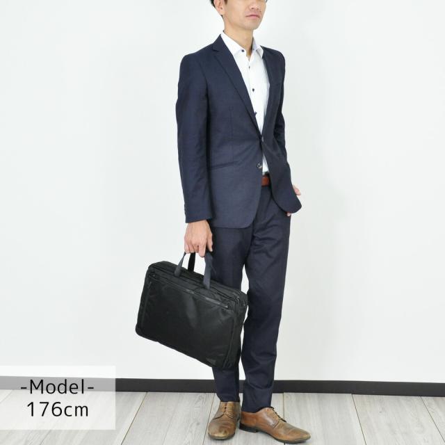 ✨良品✨　吉田カバン　PORTER EVO 3WAY ビジネスリュック　ネイビー 進化し続けるポーターのビジネスシリーズ
