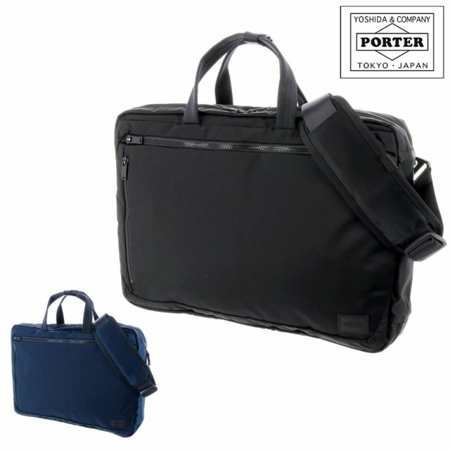 ポーター PORTER 吉田カバン エヴォ EVO 3wayブリーフケース ビジネスバッグ ショルダーバッグ リュックサック ビジネスリュック 534-052の通販は