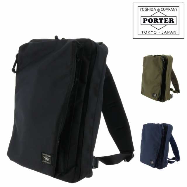 ポーター PORTER ユニット UNIT ワンショルダーバッグ ボディバッグ スリングショルダーバッグ L 斜め掛け 784-05467 メンズ レディース