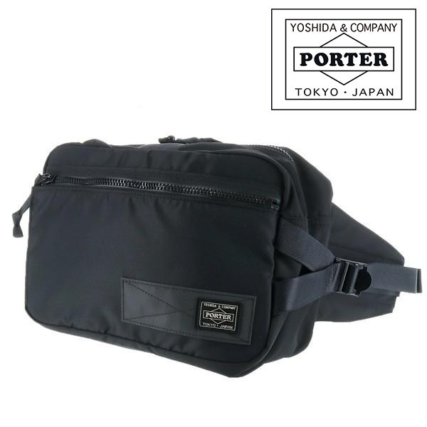 ポーター PORTER 吉田カバン ウエストバッグ ボディバッグ RAYS レイズ 831-16116 メンズ レディース ポイント10倍 送料無料 プレゼント