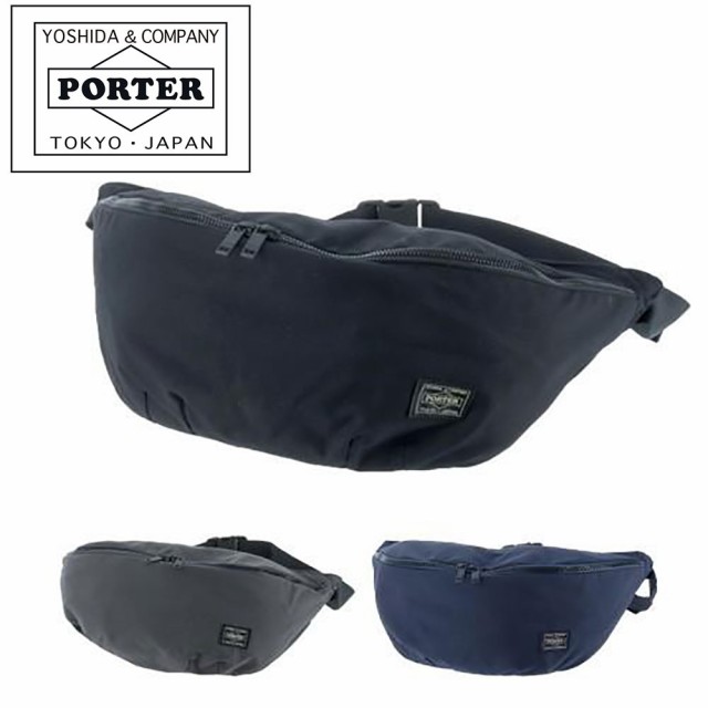 吉田カバン ポーター PORTER ウエストバッグ(L) ボディバッグ ファニーパック 【GREIGE/グレージュ】 885-05166 メンズ レディース ポイ