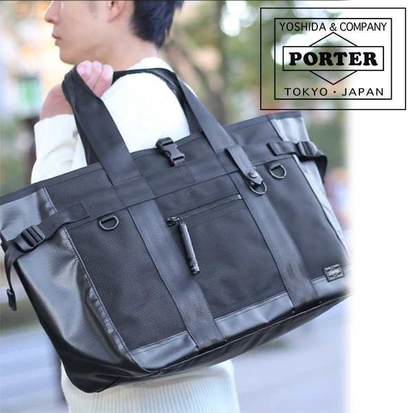 PORTER  HEAT　トートバッグ