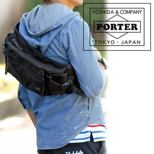 送料無料】吉田カバン/ポーター/PORTER/ウエストバッグ/ボディバッグ