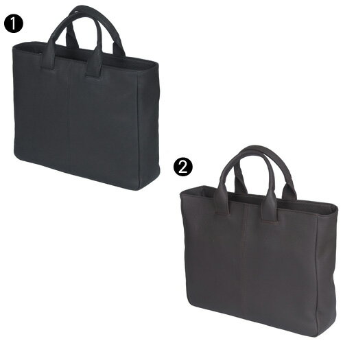 送料無料 ポーター PORTER ブリーフトートバッグ(S) ビジネスバッグ