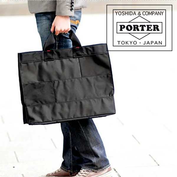 吉田カバン ポーター PORTER！トートバッグ 【NETWORK/ネットワーク】 662-08382の通販はau PAY マーケット  Newbag Wakamatsu au PAY マーケット－通販サイト