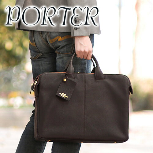 送料無料 ポーター Porter 2wayビジネスバッグ ブリーフケース With ポーターウィズ 吉田カバン メンズ 革 レザー 016 の通販はau Pay マーケット Newbag Wakamatsu