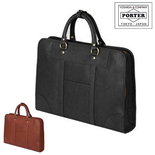 【正規取扱店/ポイント10倍】ポーター/PORTER/ブリーフケース/HERITAGE/ポーターヘリテージ/メンズ/レディース/231-03230