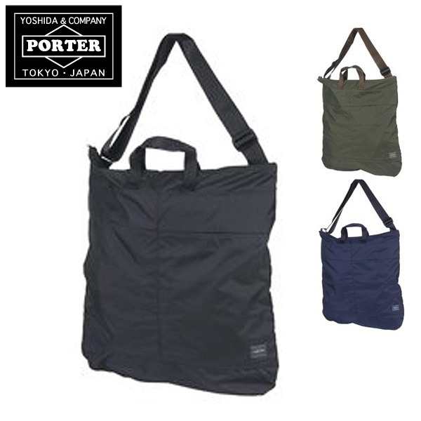 【送料無料】吉田カバン/PORTER/2wayヘルメットバッグ/トートバッグ/FLEX/ポーターフレックス/メンズ/レディース/通勤/通学/856-07421の通販は