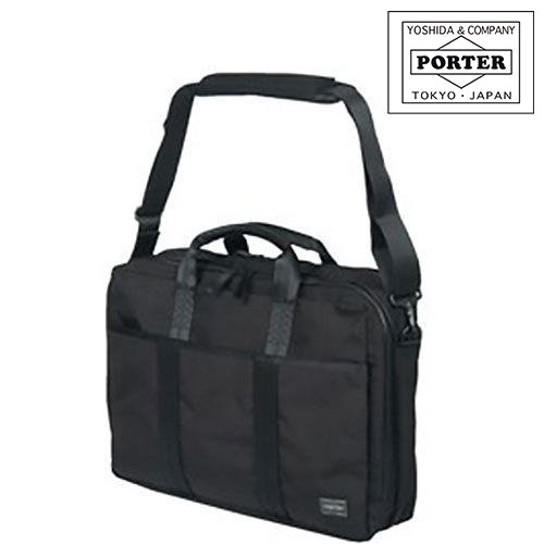 送料無料/ポーター/PORTER/3wayブリーフケース/ショルダーバッグ