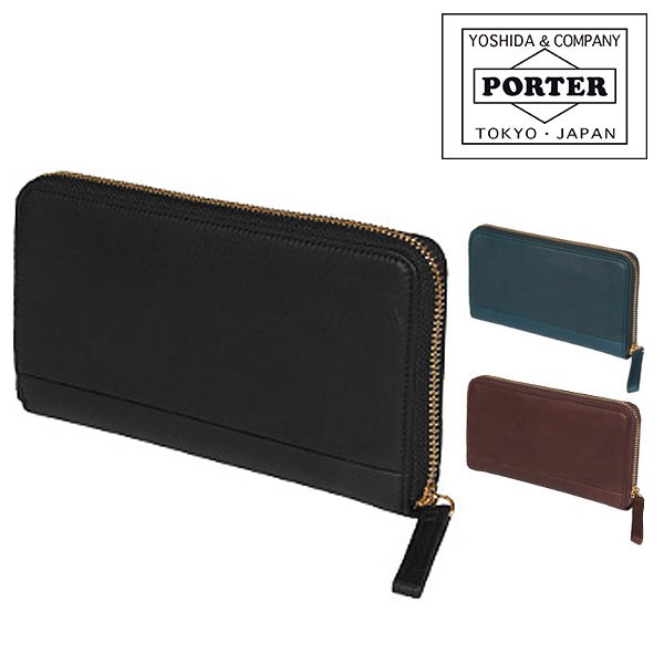 日/祝も発送 PORTER WISE ポーターワイズ 長財布 ブラウン 美品 レザー