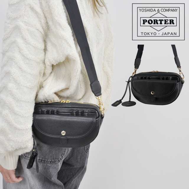 ポーター ショルダーバッグ ポーチ PORTER ミニアチュール 256-15072 メンズ レディース 牛革 本革 ポイント10倍 送料無料 誕生日プレゼ