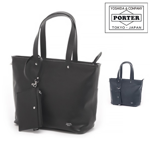 送料無料/吉田カバン/ポーター/PORTER/トートバッグS/LINK/リンク/321-02806/メンズ/レディース/ポイント10倍/A4/通勤通学