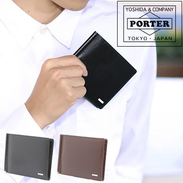 送料無料/ポーター/PORTER/マネークリップ/PORTER SHEEN/ポーターシーン/110-02972/メンズ//P10倍/ギフトの通販は