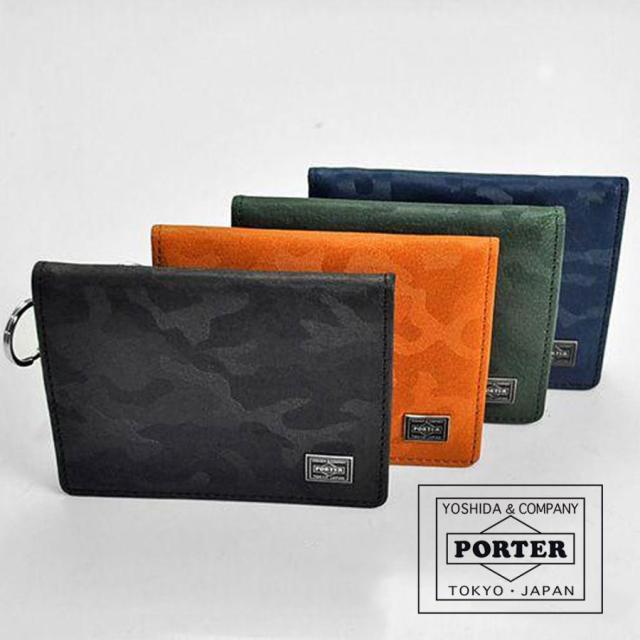 made in underground osaka.japan ヌメ革 長財布 グリーン OJ-4524