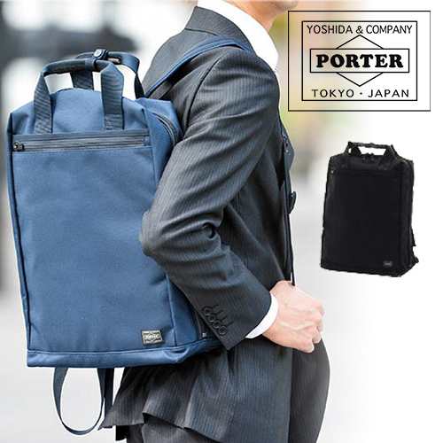 2極タイプ PORTER ポーター STAGE 2way リュック ネイビー - バッグ