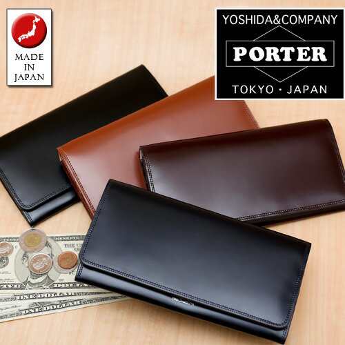 送料無料 吉田カバン ポーター Porter 長財布 Counter カウンター 037 メンズ レディース P10倍 の通販はau Pay マーケット Newbag Wakamatsu