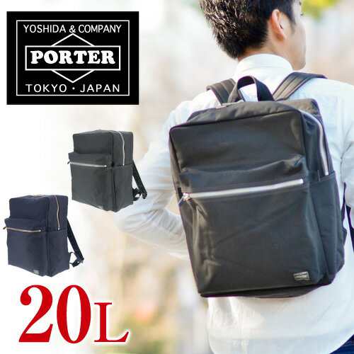 送料無料/吉田カバン/ポーター/PORTER/リュックサック/デイパック/スクエア/SPEC/スペック/580-19608/メンズ/レディース/A4/P10倍｜au  PAY マーケット