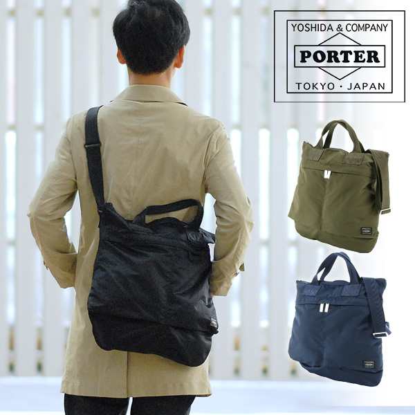 公式購入PORTER ヘルメットバッグ バッグ