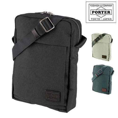 送料無料/ポーター/PORTER/ショルダーバッグ/FINESSE/フィネス/SHOULDER BAG/688-05242/メンズ/レディース