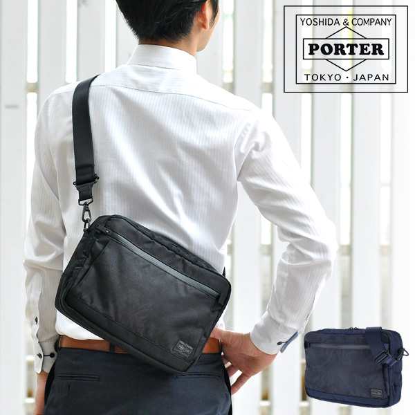 送料無料 吉田カバン ポーター Porter ショルダーバッグ ダークフォレスト 659 メンズ レディース P10倍 人気 ギフトの通販はau Pay マーケット Newbag Wakamatsu