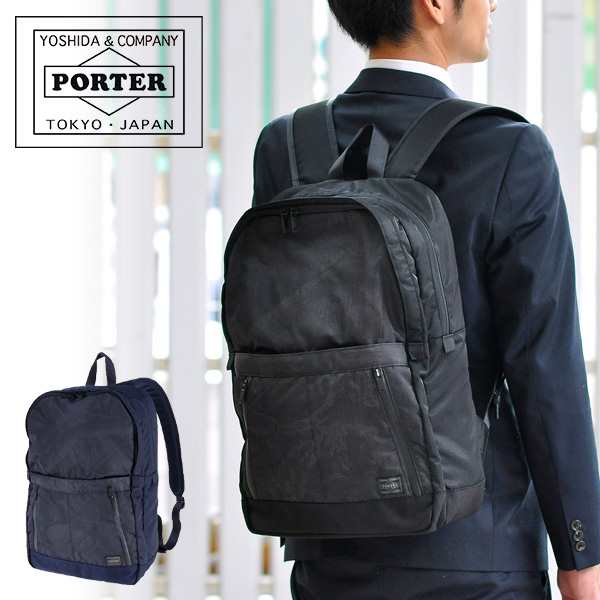 送料無料/吉田カバン/ポーター/PORTER/リュックサック/デイパック