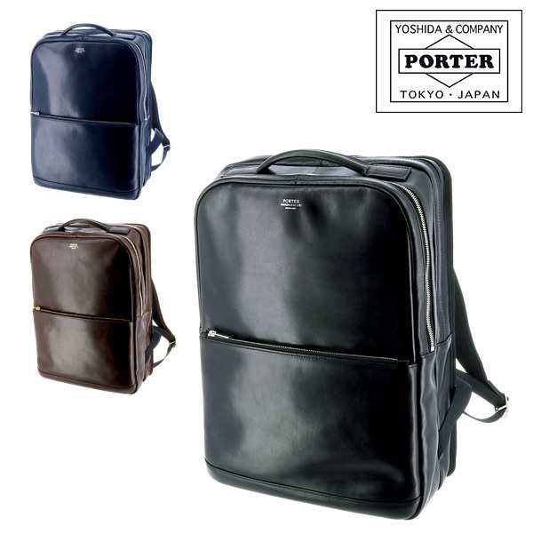 PORTER / CLERK DAYPACK リュック