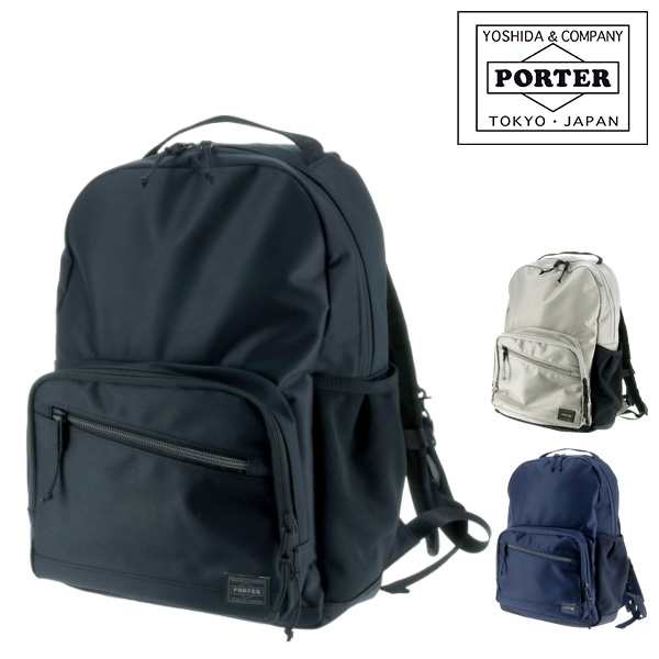 送料無料 吉田カバン ポーター Porter リュックサック デイパック フロント 687 メンズ レディース B4 P10倍 人気 ギフト 旅行の通販はau Pay マーケット Newbag Wakamatsu