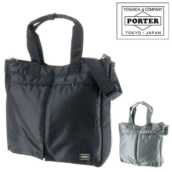 送料無料 吉田カバン ポーター Porter 2wayトートバッグ ショルダーバッグ Tanker タンカー 622 メンズ P10倍 人気 ギフト 旅行の通販はau Pay マーケット Newbag Wakamatsu